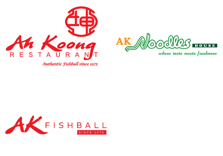 Brands of AH KOONG FOOD INDUSTRIES