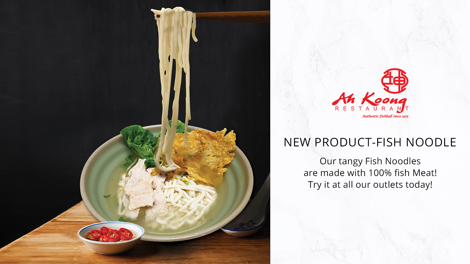 New Product-Fish Noodle