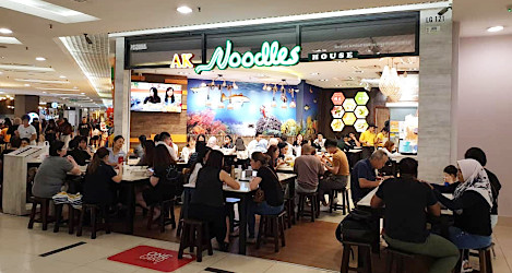 AK Noodles House Branches - 1 Utama Shopping Mall (Selangor)