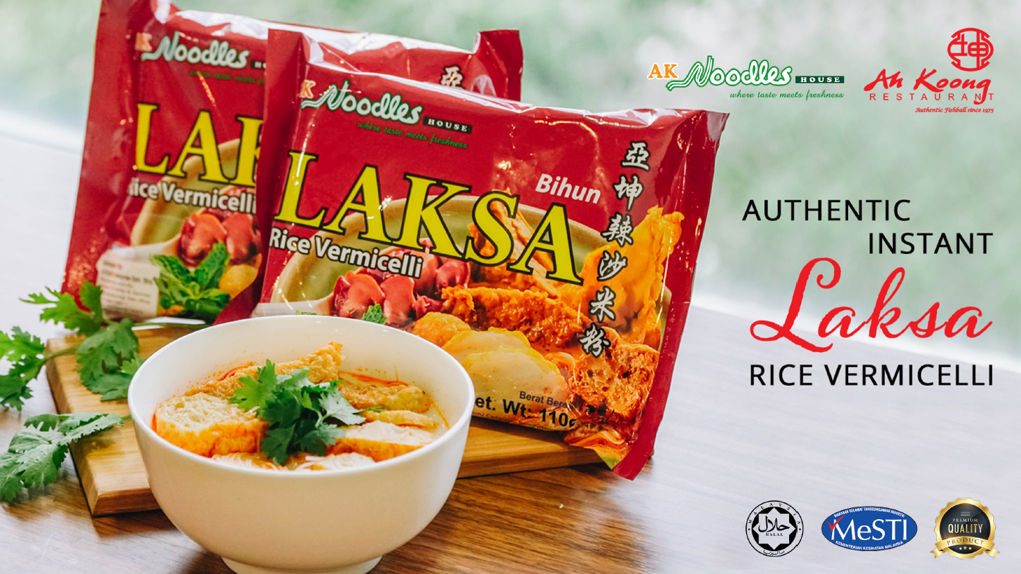 Authentic Instant Laksa - Rice Vermicelli